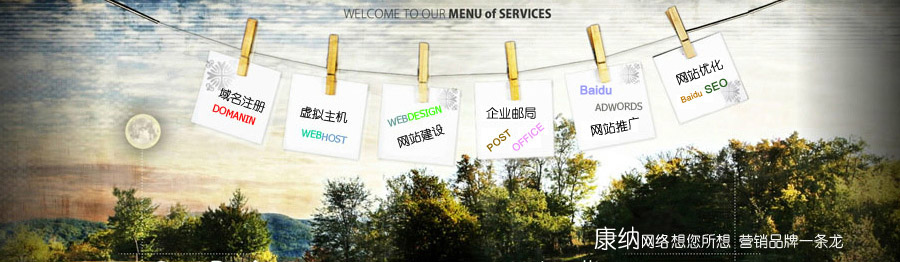 ��(j��)���ĺ͹���